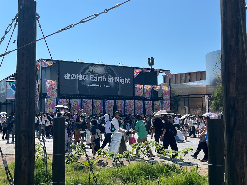 f:id:rosehazuki:20251021205414j:image