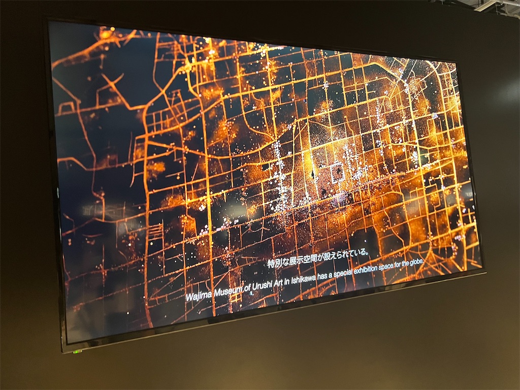 f:id:rosehazuki:20251021210020j:image