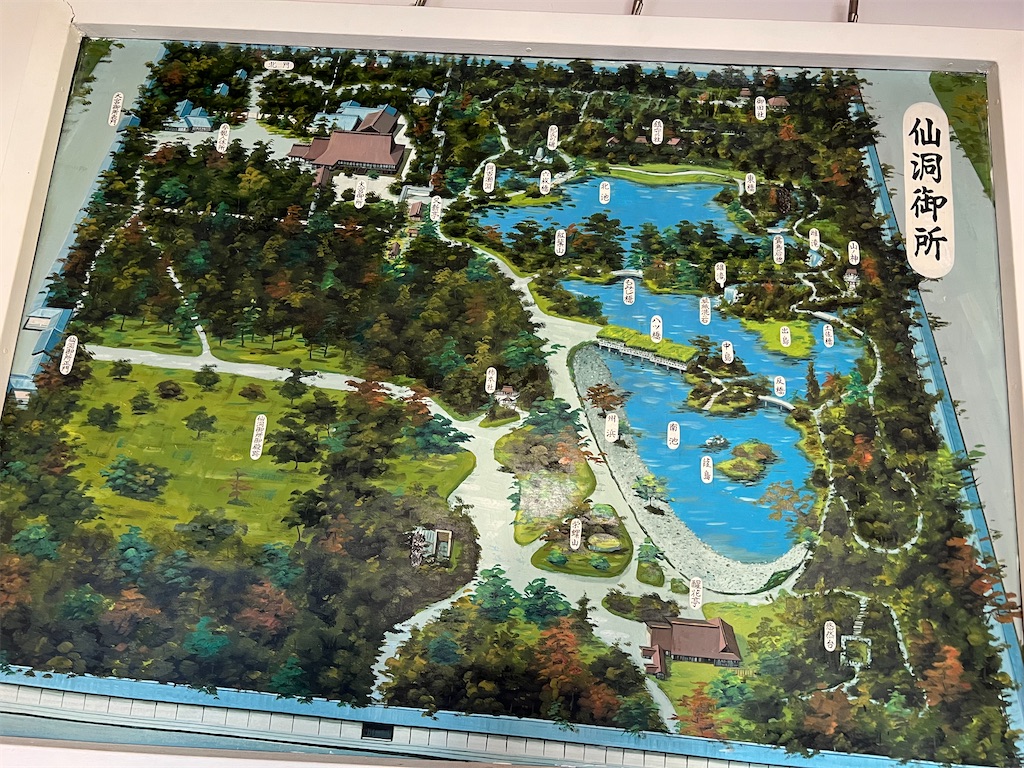 f:id:rosehazuki:20251217134638j:image