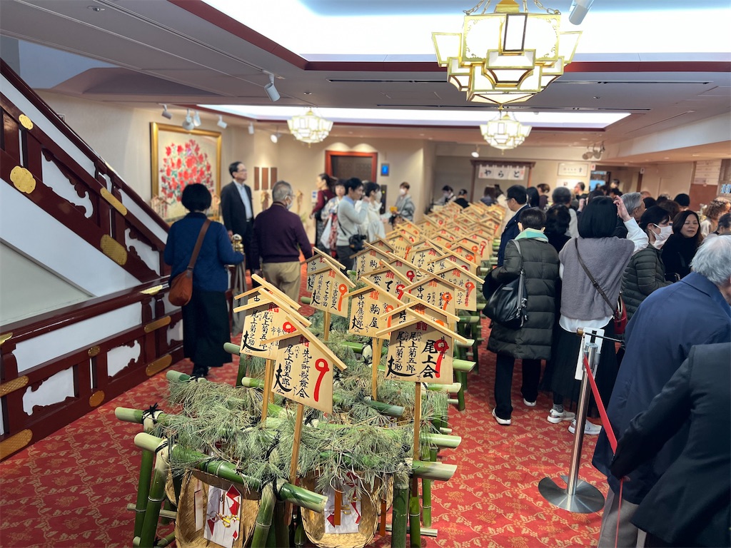 f:id:rosehazuki:20251221231117j:image