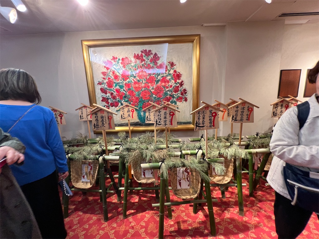 f:id:rosehazuki:20251221231139j:image