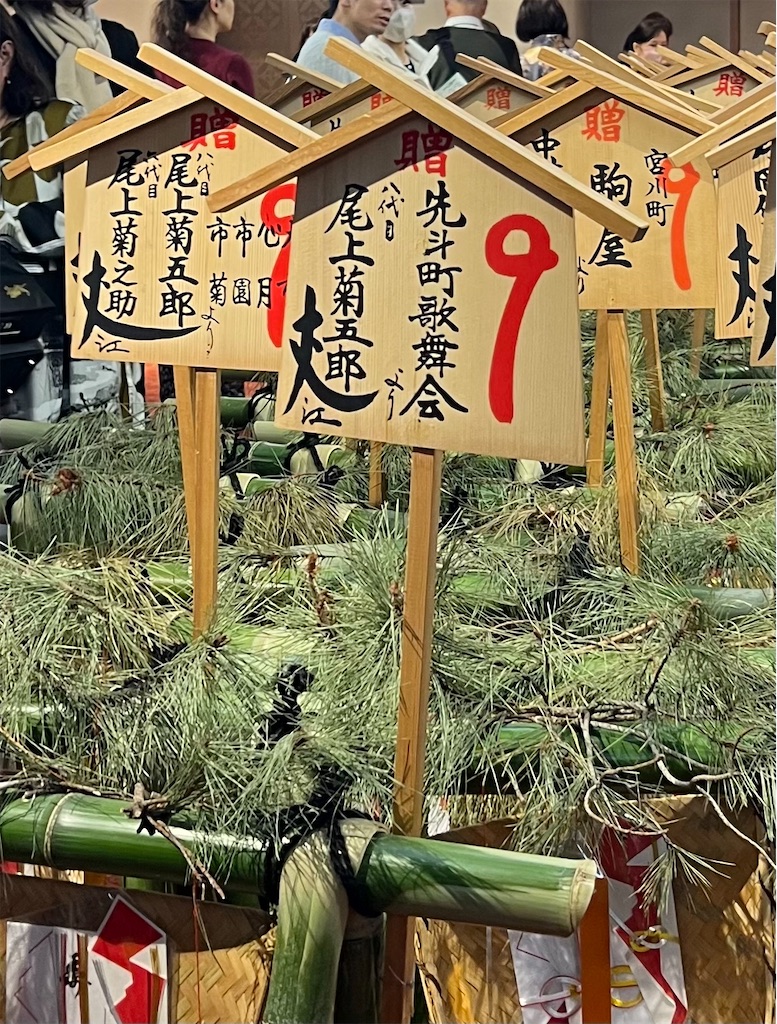 f:id:rosehazuki:20251221231209j:image