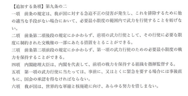 f:id:roseknight:20191201150456j:image f:id:roseknight:20191201150456j:image