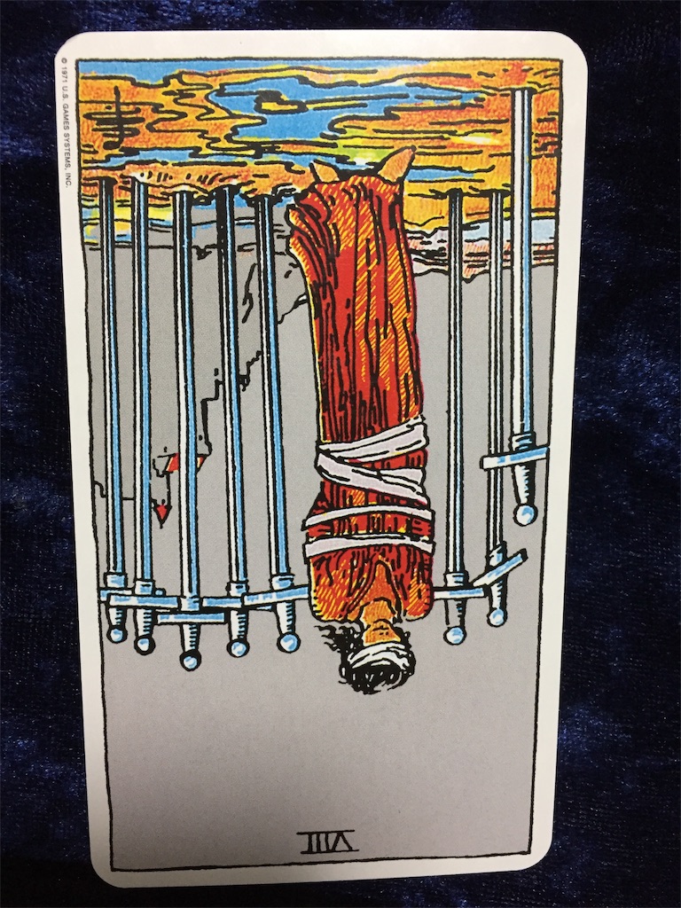 f:id:rosenstern:20181207010801j:plain