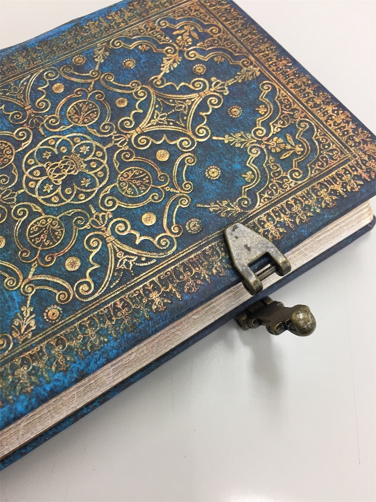 f:id:rosenstern:20181220174053j:image