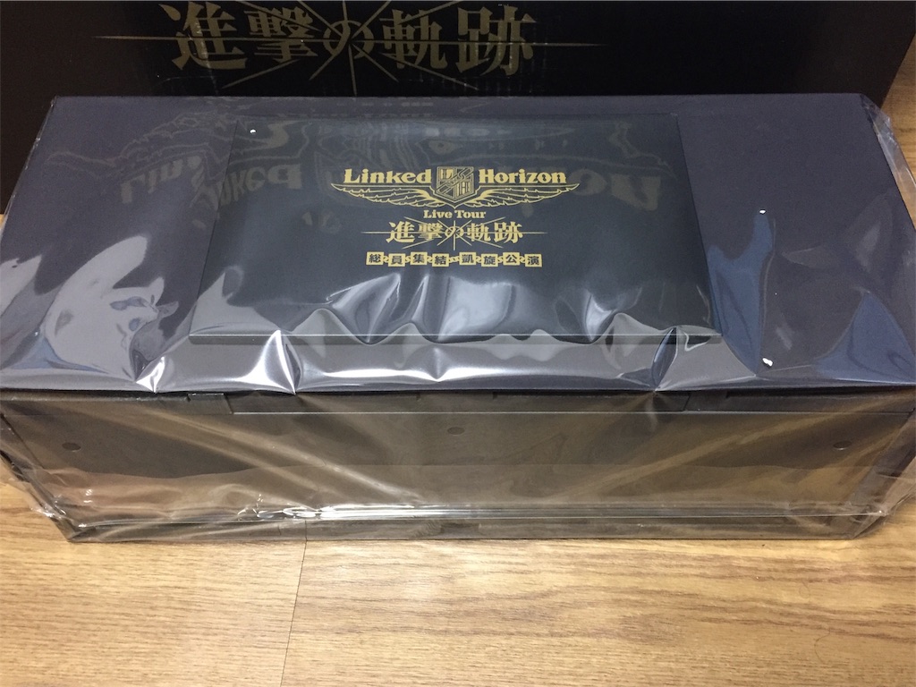 f:id:rosenstern:20181226182231j:image