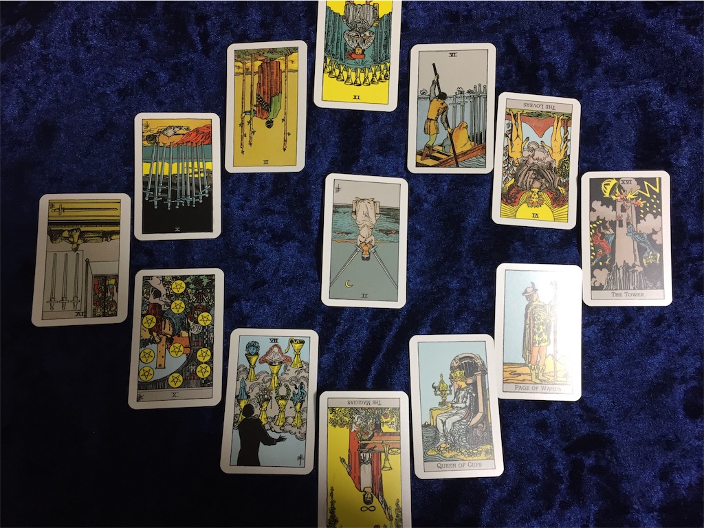 f:id:rosenstern:20190101180126j:image