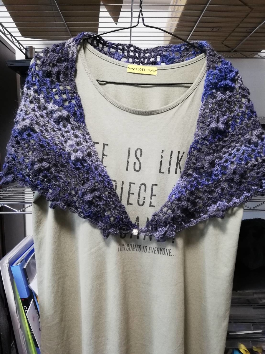 f:id:rosenstern:20200517233550j:plain