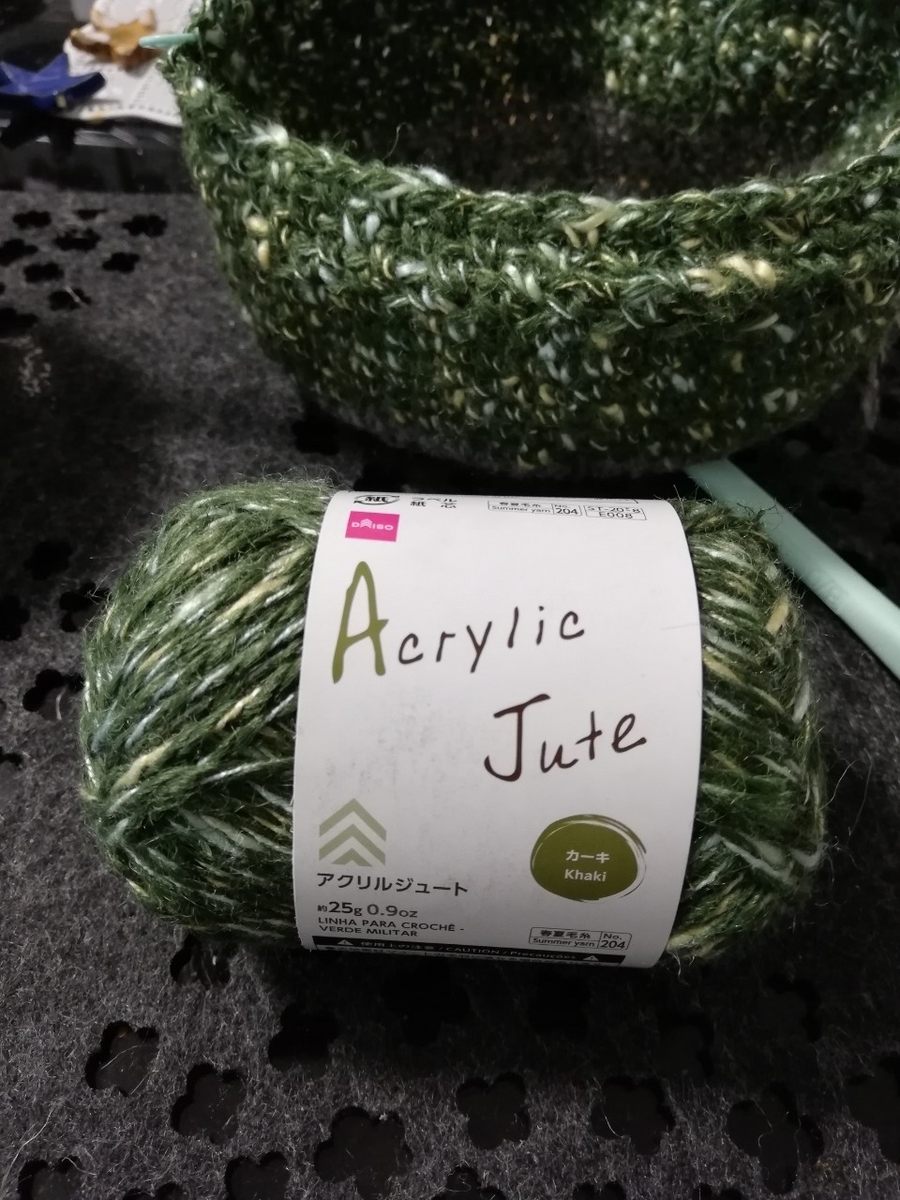 f:id:rosenstern:20200619075217j:plain