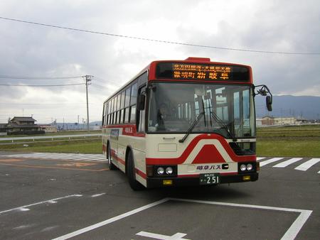 岐阜バス大野真正北方線（大野バスセンター）