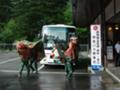 [バス]特急バス平湯温泉～富山　発車式（平湯温泉）