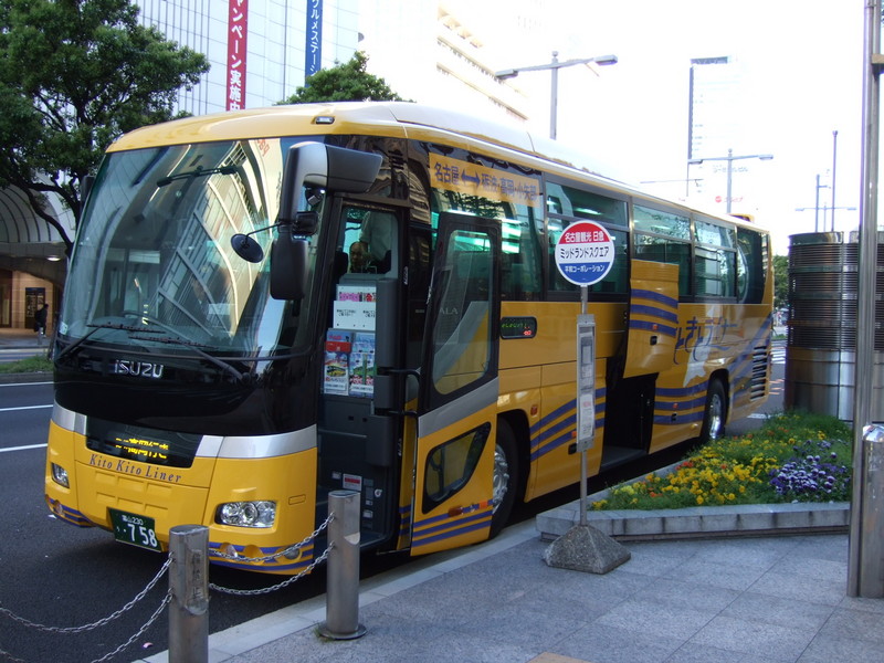 イルカ交通　きときとライナー運行開始