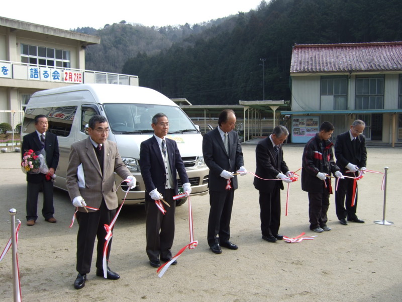 岡崎市豊富地区乗合タクシー「ほたるバス」発車式