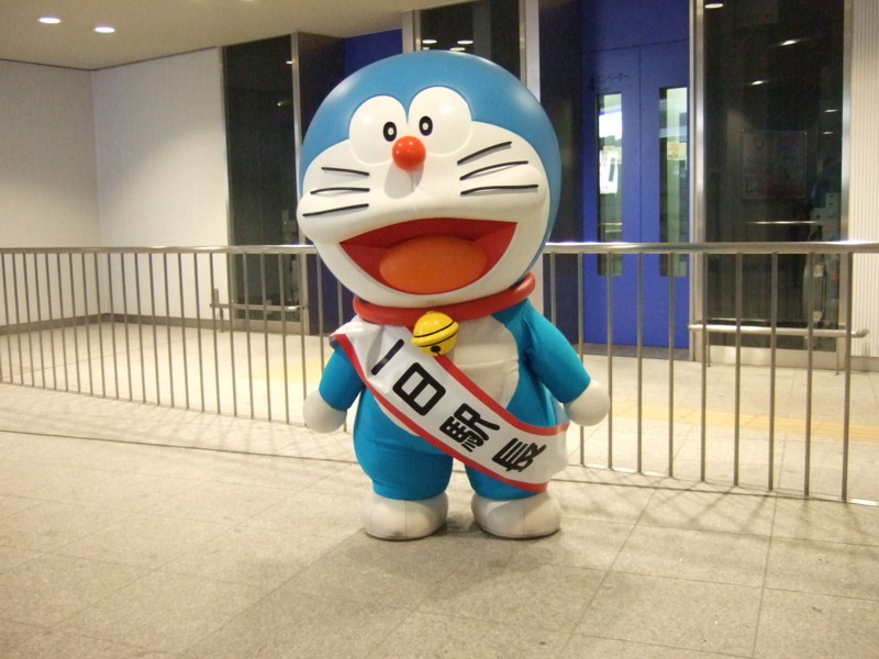 リニモ　1日駅長のドラえもん
