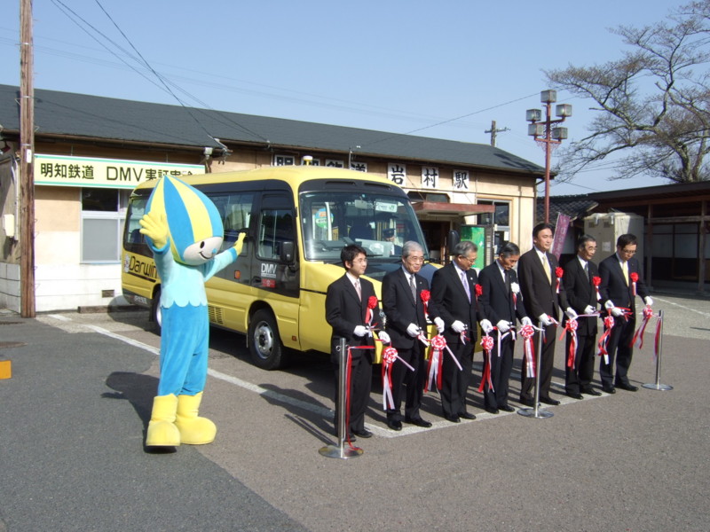 明知鉄道　DMV実証実験