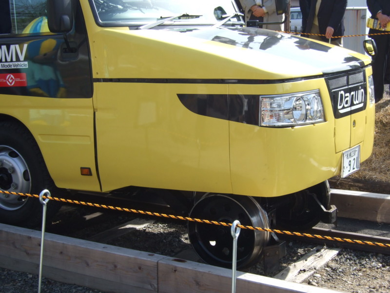 明知鉄道　DMV実証実験