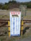 明知鉄道　DMV実証実験