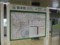都営地下鉄　ホーム上案内看板