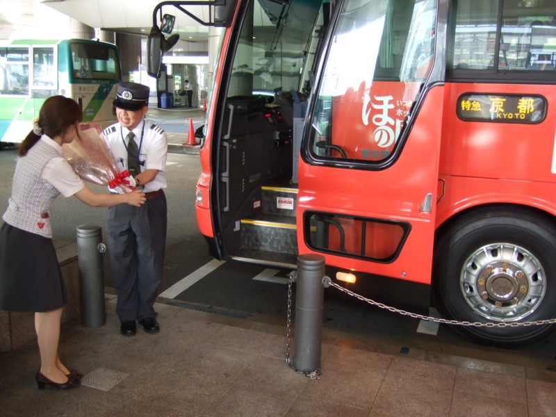 豊鉄バス　豊橋京都線  運行開始