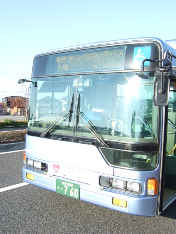 岐阜で出会い系バス（お買い物バス）を実験運行
