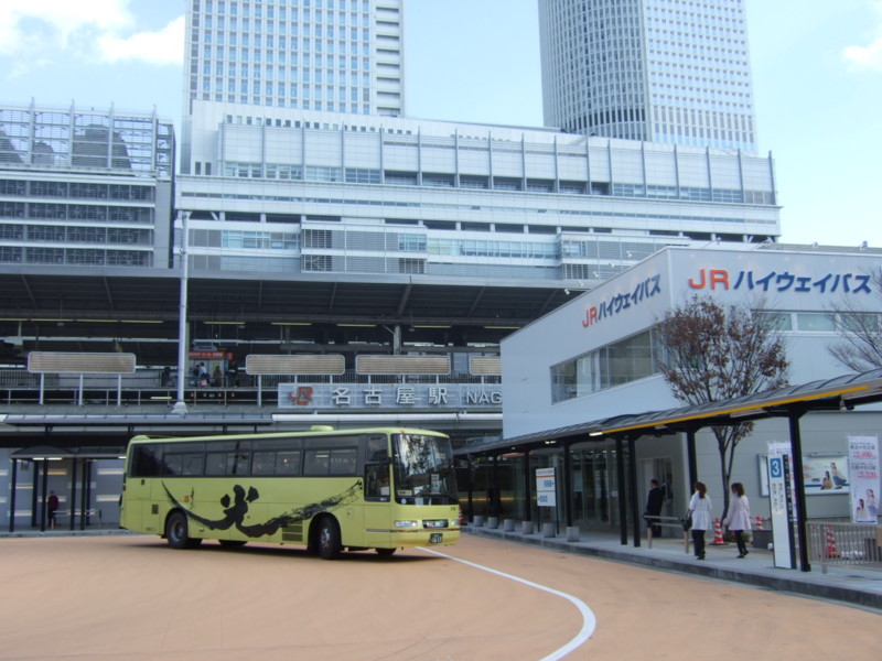 JRハイウェイバス　名古屋駅（新幹線口）のりばオープン