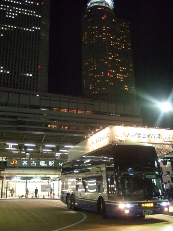 JRハイウェイバス　名古屋駅（新幹線口）のりばオープン