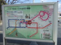 小牧駅バスターミナル路線図