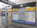 岡山駅総合案内板