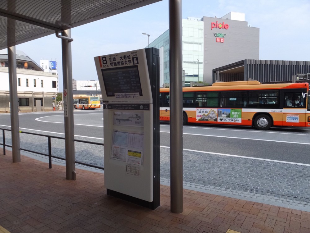 個別 神姫バス 姫路駅バスのりば バス運行情報ディスプレイ の写真 画像 バス案内機器 路線図ドットコム フォトギャラリー