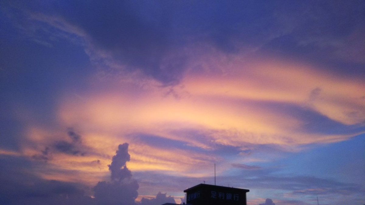 f:id:roseriche:20190819160157j:plain