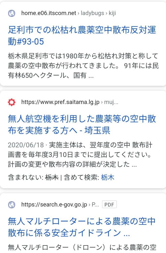 f:id:roseriche:20200819150747j:plain