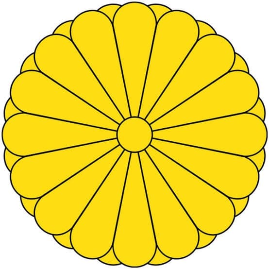 f:id:roseriche:20200907203145j:plain f:id:roseriche:20200907203145j:plain