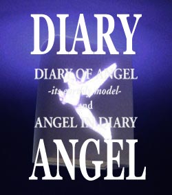 f:id:roseselavy:20100704121643j:image f:id:roseselavy:20100704121643j:image
