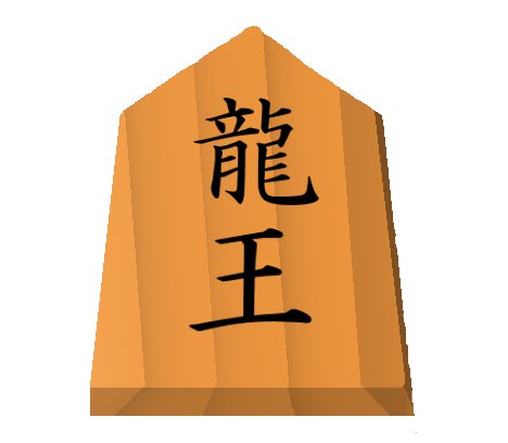 f:id:rosewith3:20170703054151j:plain