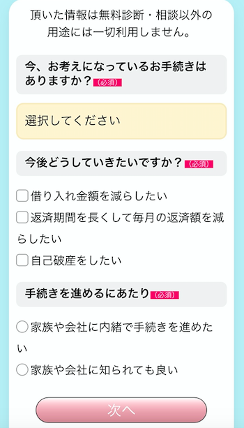 f:id:roshgoom:20190701153252p:plain f:id:roshgoom:20190701153252p:plain