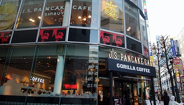 ゴリラコーヒー 店舗紹介 Nyブルックリン発のガツンとくるコーヒーが飲める店 ヒロシコ