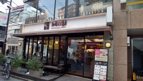 f:id:roshi02:20180404225914j:plain f:id:roshi02:20180404225914j:plain