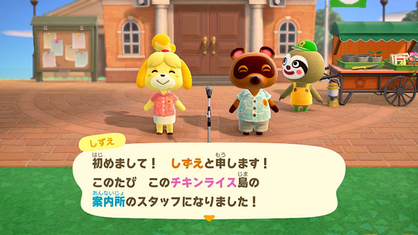f:id:roshi02:20200724231523j:plain f:id:roshi02:20200724231523j:plain