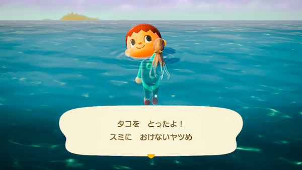 f:id:roshi02:20200727232558j:plain f:id:roshi02:20200727232558j:plain