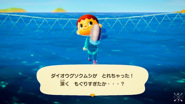 f:id:roshi02:20200817102002j:plain f:id:roshi02:20200817102002j:plain