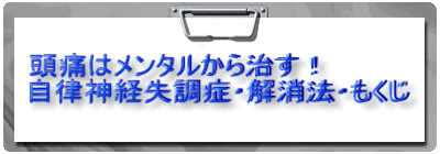 f:id:roshian25:20160223002606g:plain f:id:roshian25:20160223002606g:plain
