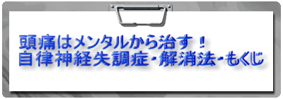 f:id:roshian25:20160223002606g:plain