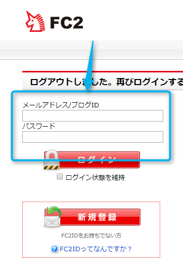 f:id:roshiatehamother413951:20180417163245p:plain f:id:roshiatehamother413951:20180417163245p:plain