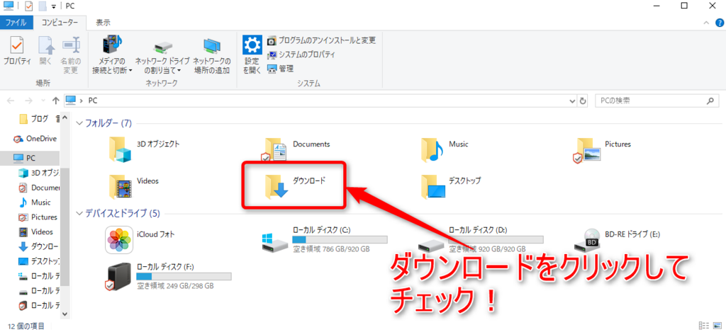 f:id:roshiatehamother413951:20180422183204p:plain f:id:roshiatehamother413951:20180422183204p:plain