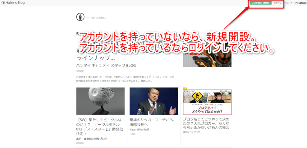 f:id:roshiatehamother413951:20180422190747p:plain f:id:roshiatehamother413951:20180422190747p:plain