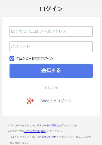 f:id:roshiatehamother413951:20180422191258p:plain f:id:roshiatehamother413951:20180422191258p:plain