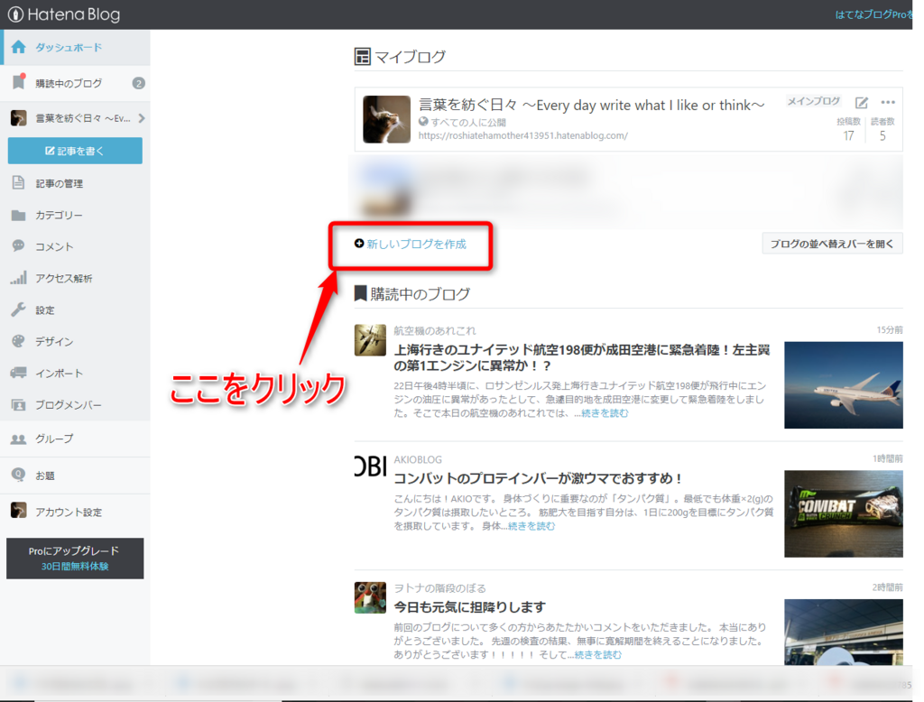 f:id:roshiatehamother413951:20180422191450p:plain f:id:roshiatehamother413951:20180422191450p:plain