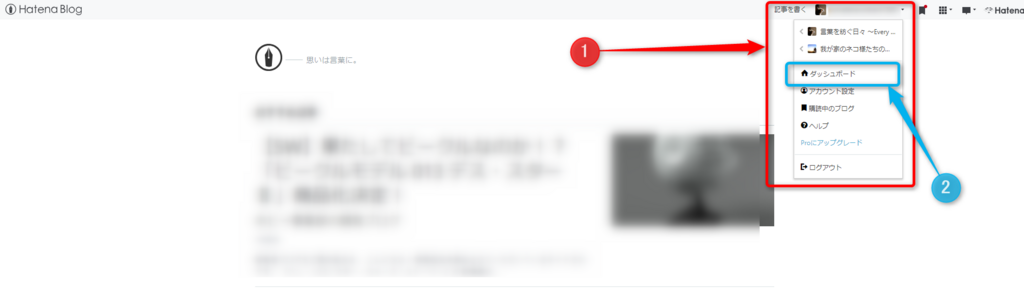 f:id:roshiatehamother413951:20180422191946p:plain f:id:roshiatehamother413951:20180422191946p:plain