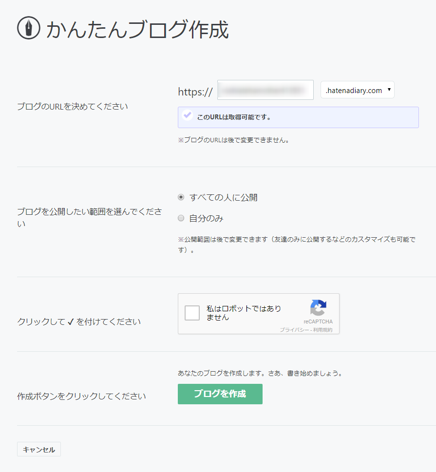 f:id:roshiatehamother413951:20180425170743p:plain f:id:roshiatehamother413951:20180425170743p:plain