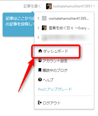 f:id:roshiatehamother413951:20180425173200p:plain f:id:roshiatehamother413951:20180425173200p:plain